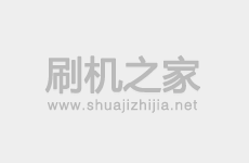 三星g850s失败变砖开不了机了怎么办及救砖教程